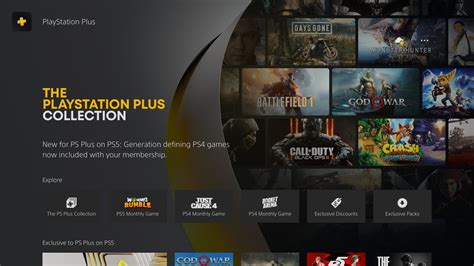 What's better PlayStation Plus or PlayStation now?