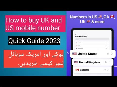 What's the best app to get a foreign number?