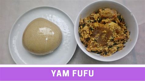 What's the difference between fufu and pounded yam?