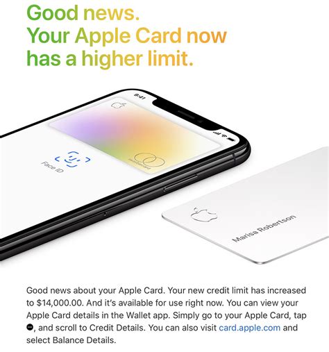 What's the highest credit limit on Apple Card?