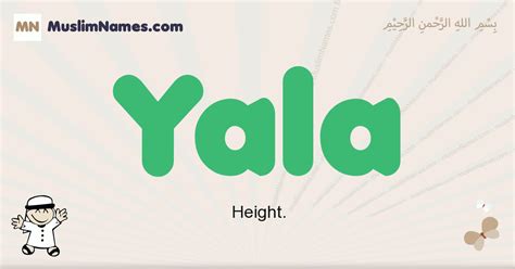 What's the meaning of Yala?