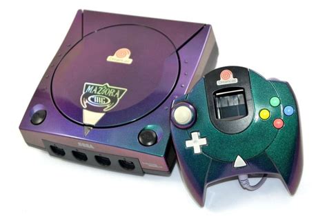 What's the rarest console ever?