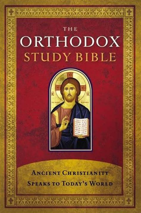 What Bible does the Russian Orthodox Church use?