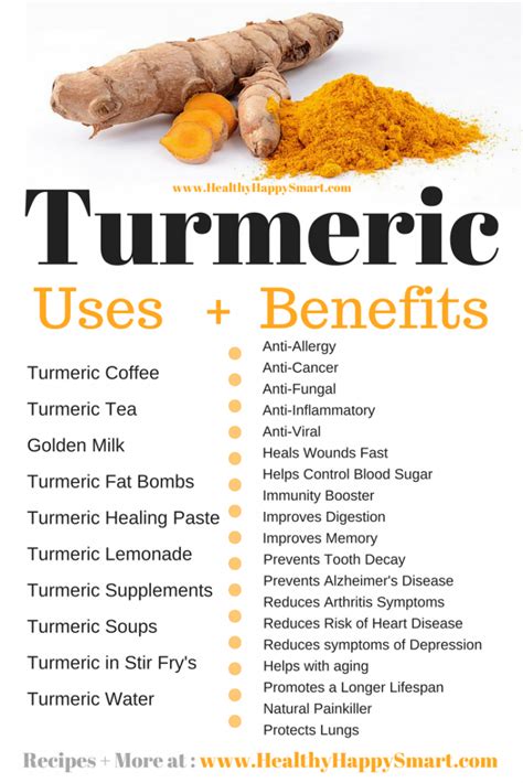 What Cannot be mixed with turmeric?