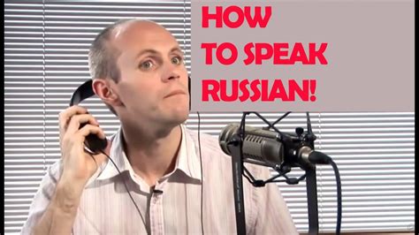 What accent is close to Russian?