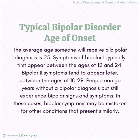 What age is bipolar noticeable?