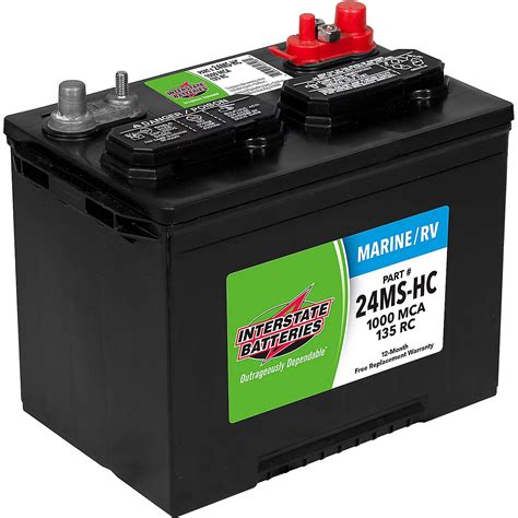 What amp is a marine battery?