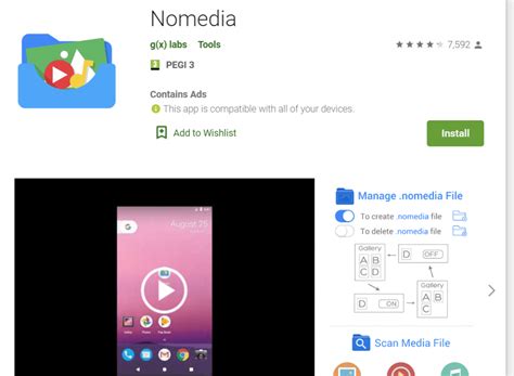 What app opens nomedia?