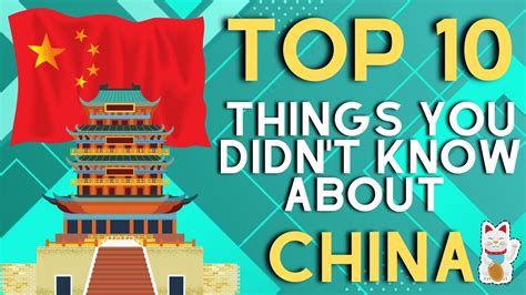 What are 10 facts about China?