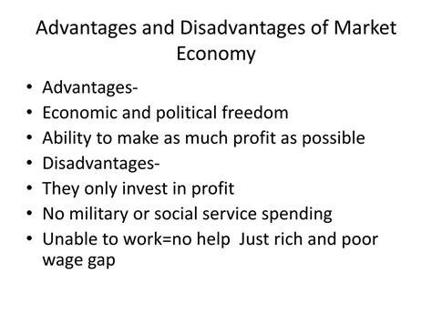 What are 3 disadvantages of economy?