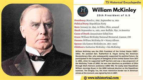What are 3 interesting facts about William McKinley?