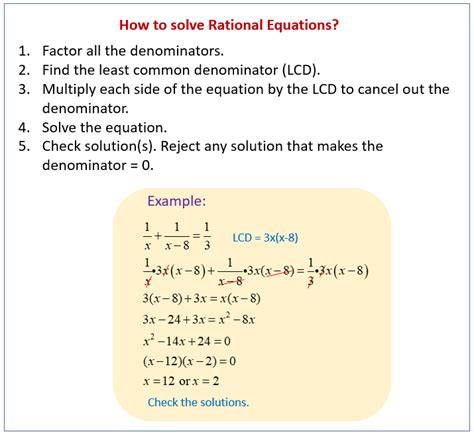 What are 5 examples of rational equation?