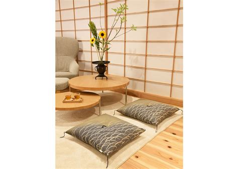 What are Japanese cushions called?