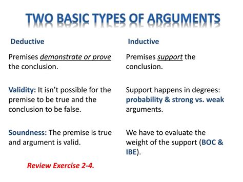 What are different types of arguments?