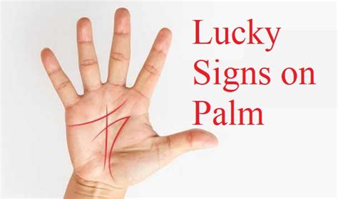 What are extremely lucky signs in Palm?