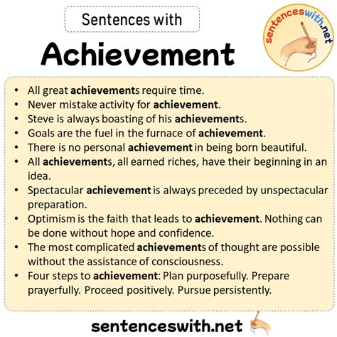 What are five sentences for achievement?