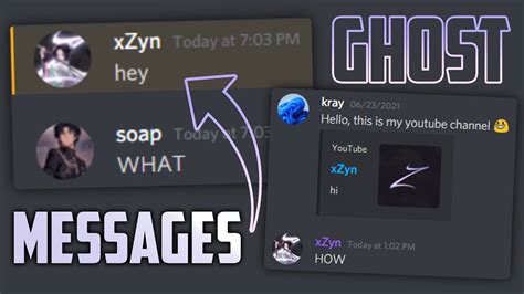 What are ghost messages on Discord?