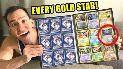 What are gold star cards?