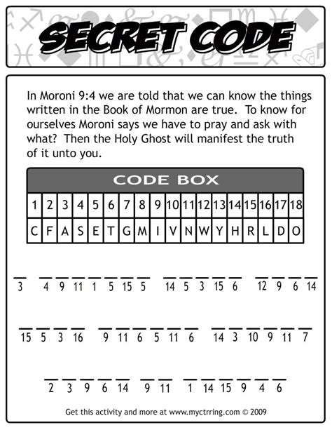 What are good secret code words?