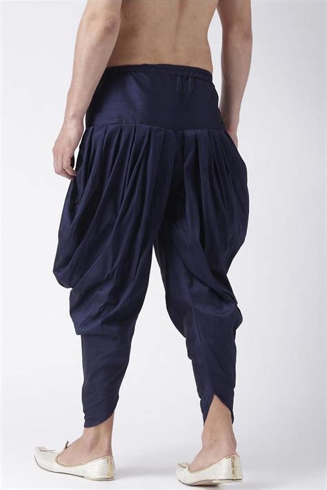 What are men's harem pants called?