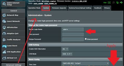 What are router login names?