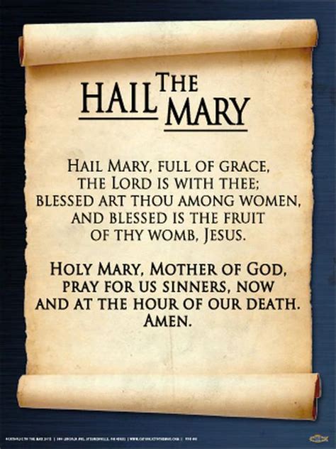 What are the 10 Hail Marys called?