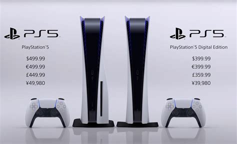 What are the 2 versions of PS5?