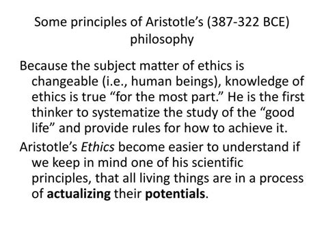 What are the 3 principles of Aristotle?