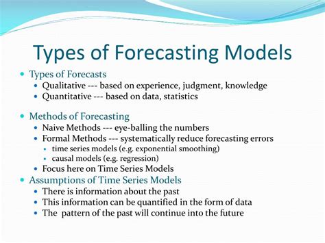 What are the 4 common types of forecasting?