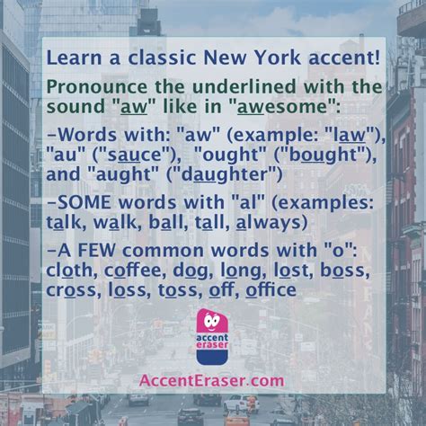 What are the 5 New York accents?