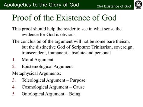 What are the 5 arguments for the existence of God?