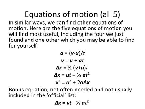 What are the 5 equations of motion?