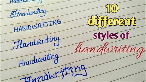 What are the 5 types of handwriting?