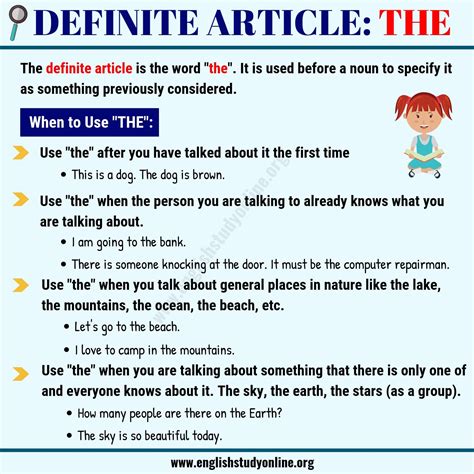 What are the 7 definite articles?