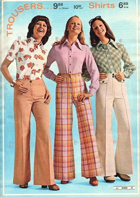 What are the 70s pants called?