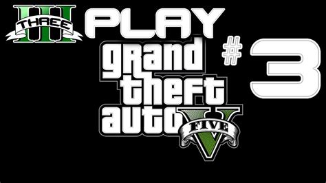 What are the curse words in GTA 5?