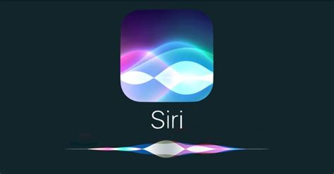 What are the disadvantages of Siri?