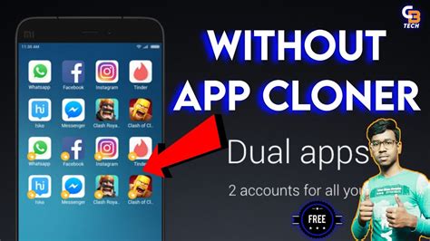 What are the disadvantages of clone apps?