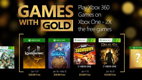 What are the final free games on Xbox Live Gold?
