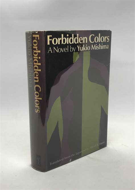 What are the forbidden colors?