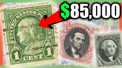 What are the most valuable stamps?