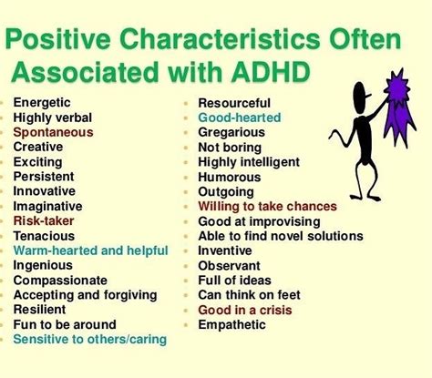 What are the positives of ADHD in adults?