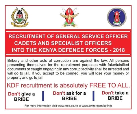 What are the requirements for KDF recruitment?