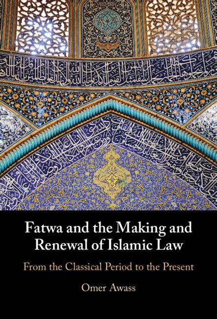 What are the rules for fatwa?