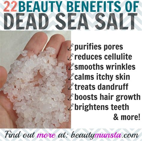 What are the side effects of salt scrubs?