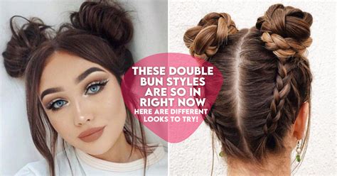 What are two buns called?