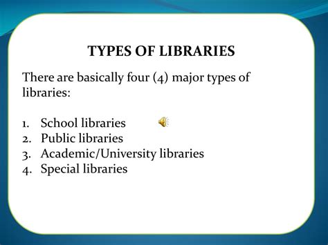 What are types of library files?