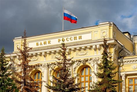 What bank is owned by Russia?