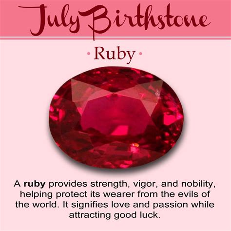 What birthstone is July?