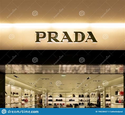 What brands are owned by Prada?